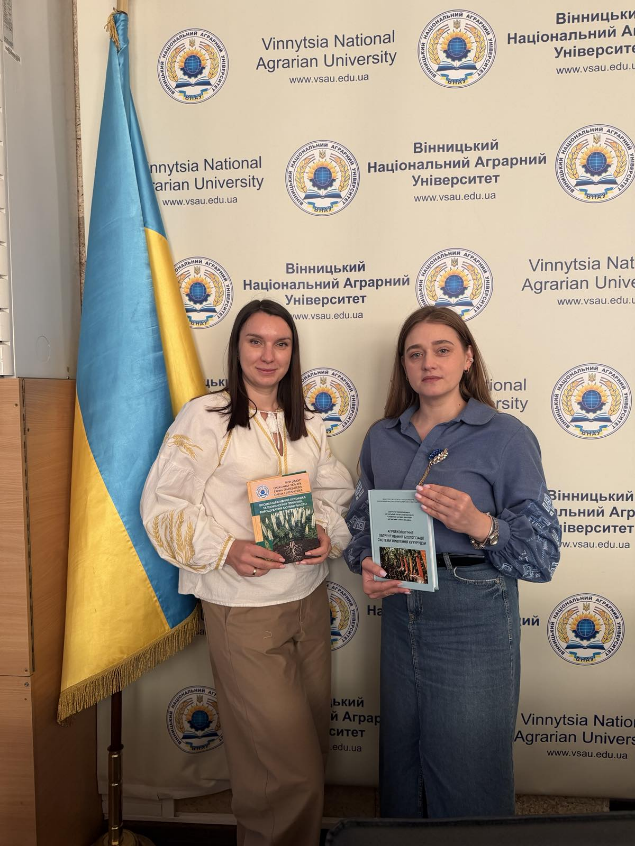 Результати наукової діяльності