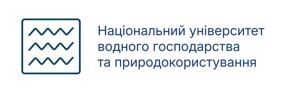 National University of Water and Environmental Engineering