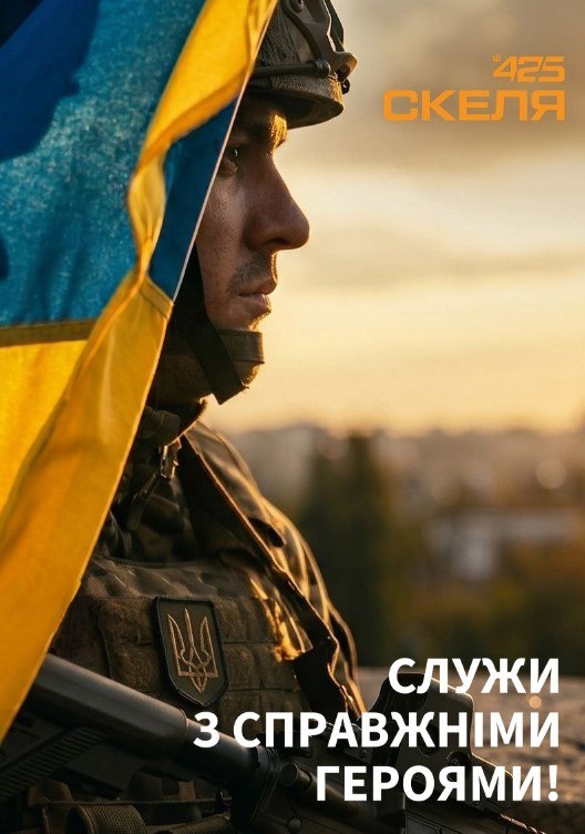 Студенти ВНАУ