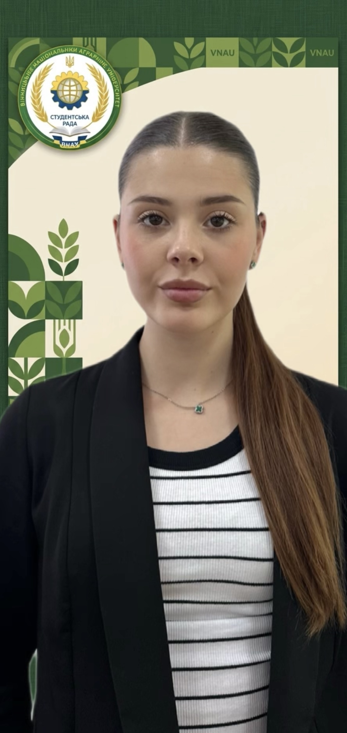 Журавель Катерина
