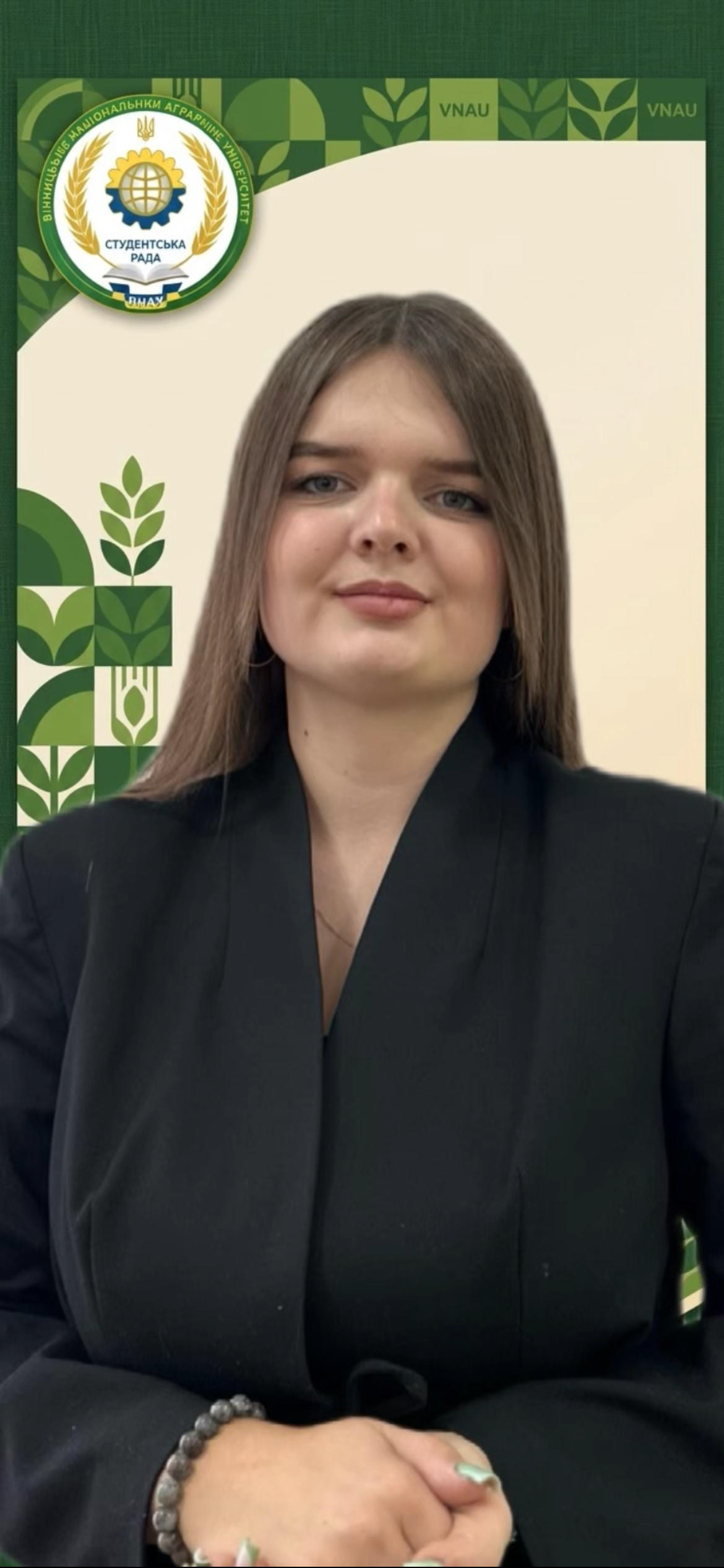 Коваль Дарʼя